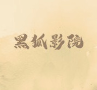 成年人视频APP应用