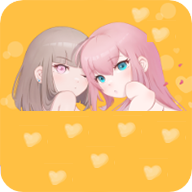 WWW,536se·COM网站APPAPP应用