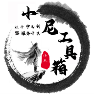 黄金网9.1APPAPP应用