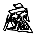 WWW,963se·COM网站APPAPP应用