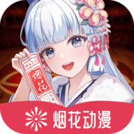WWW,248av·COM网站APPAPP应用