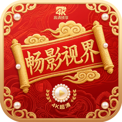 WWW,av572·COM网站APPAPP应用