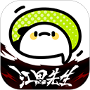 WWW,205se·COM网站APP