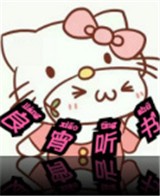 WWW,6666ke·COM网站APP