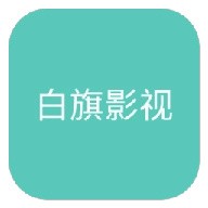 WWW,806av·COM网站APP