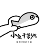 草客视频下载官方版APP应用